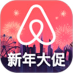 airbnb爱彼迎最新版