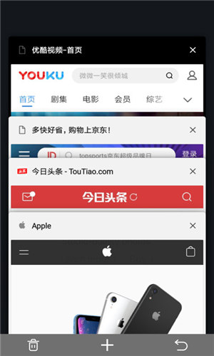 宙斯浏览器app官方版下载