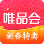 唯品会app下载手机版2021