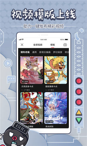 网易大神app官方版