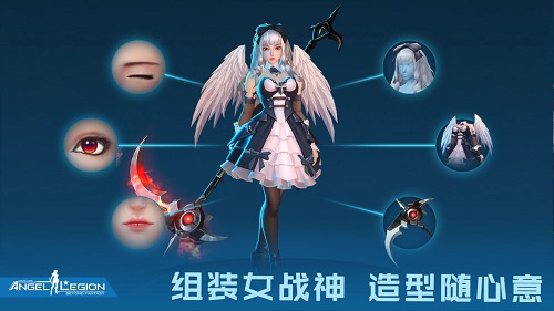 女神星球无限金币钻石版下载