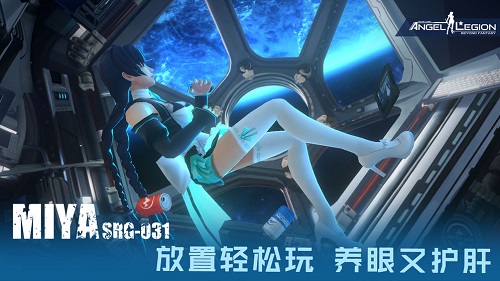 女神星球无限金币钻石版