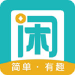 趣闲赚app下载最新版