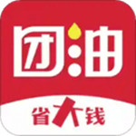 团油app官方版