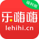 乐嗨嗨手游app最新版