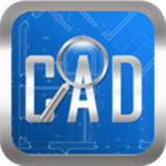 cad快速看图官方免费版