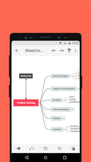 xmind思维导图app手机版