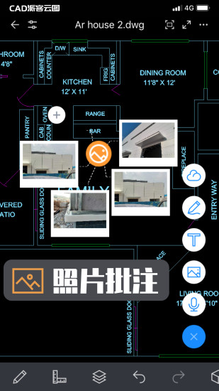 cad派客云图安卓破解版下载