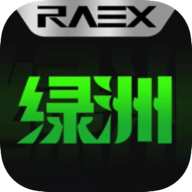 RAEX绿洲数字藏品