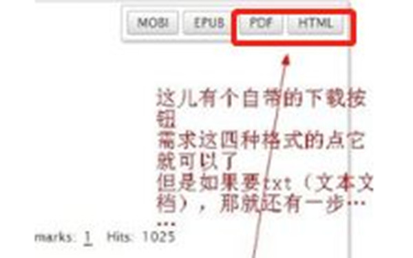 ao3该怎么去使用