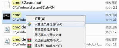 win11为什么无法安装程序包