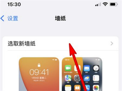 iPhone13怎么设置动态壁纸