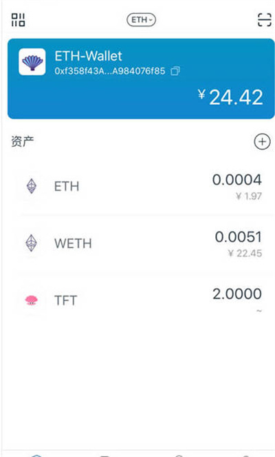 imtoken钱包怎么导出以太坊钱包keystore