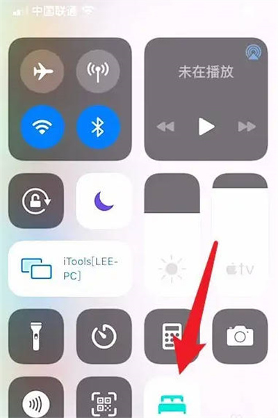 iPhone手机怎么开启睡眠模式