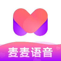 麦麦语音