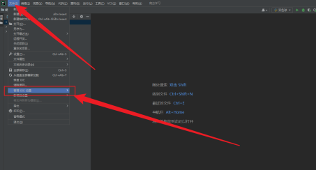 PyCharm如何导出配置文件？PyCharm导出配置文件的方法截图