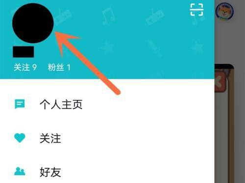 Taptap怎么修改评价?Taptap修改评价的方法截图