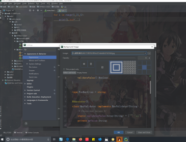 PyCharm如何自定义背景图片？PyCharm自定义背景图片的方法截图