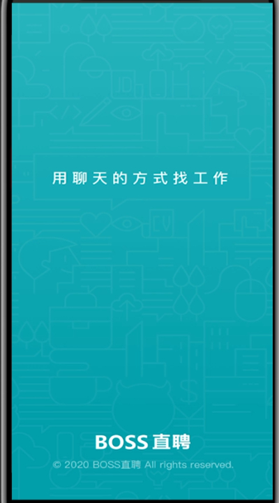 boss直聘招聘如何选择地区？boss直聘招聘选择地区的方法